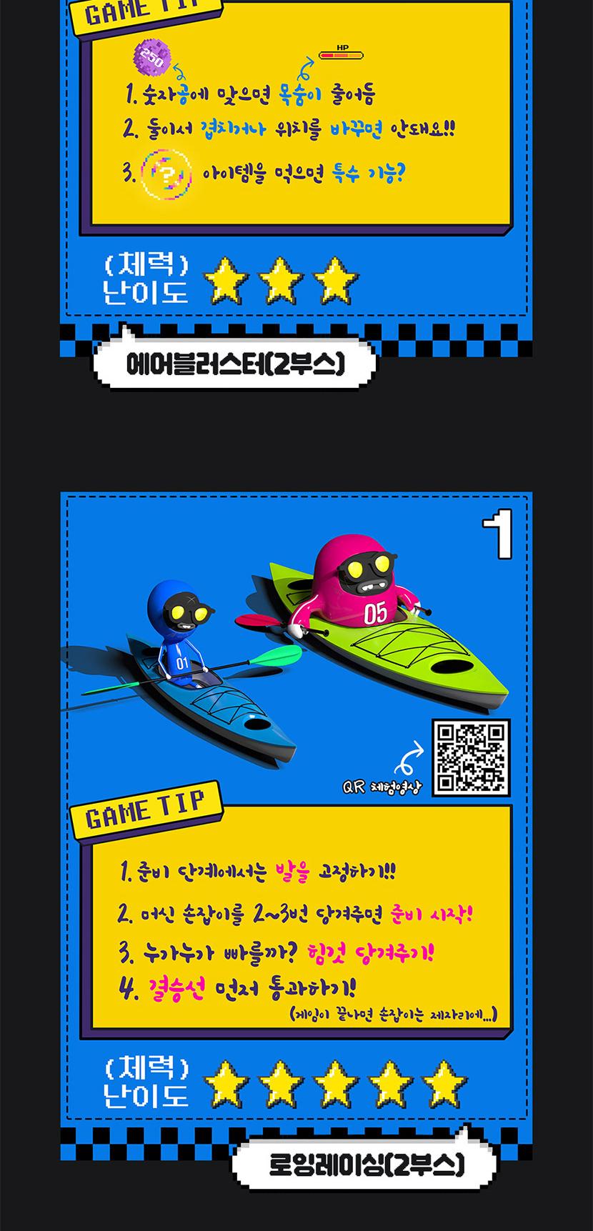 상품 상세 이미지 8