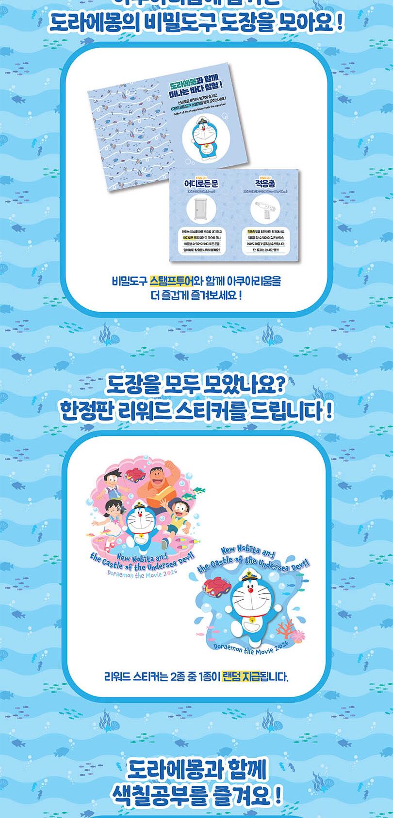 상품 상세 이미지 4