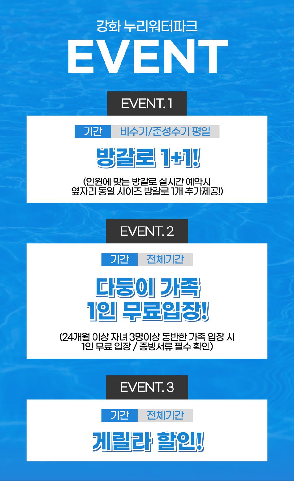 상품 상세 이미지 3