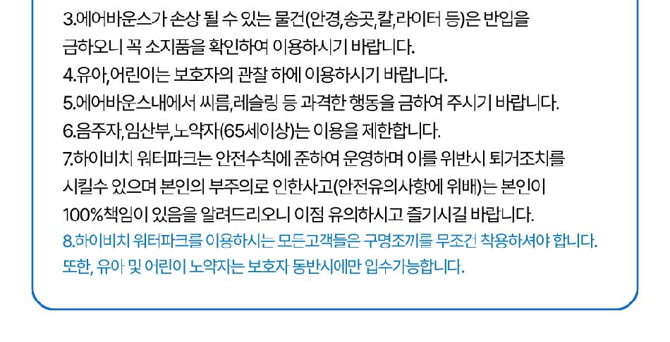 상품 상세 이미지 7