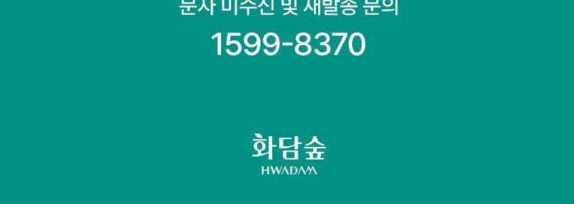 상품 상세 이미지 10