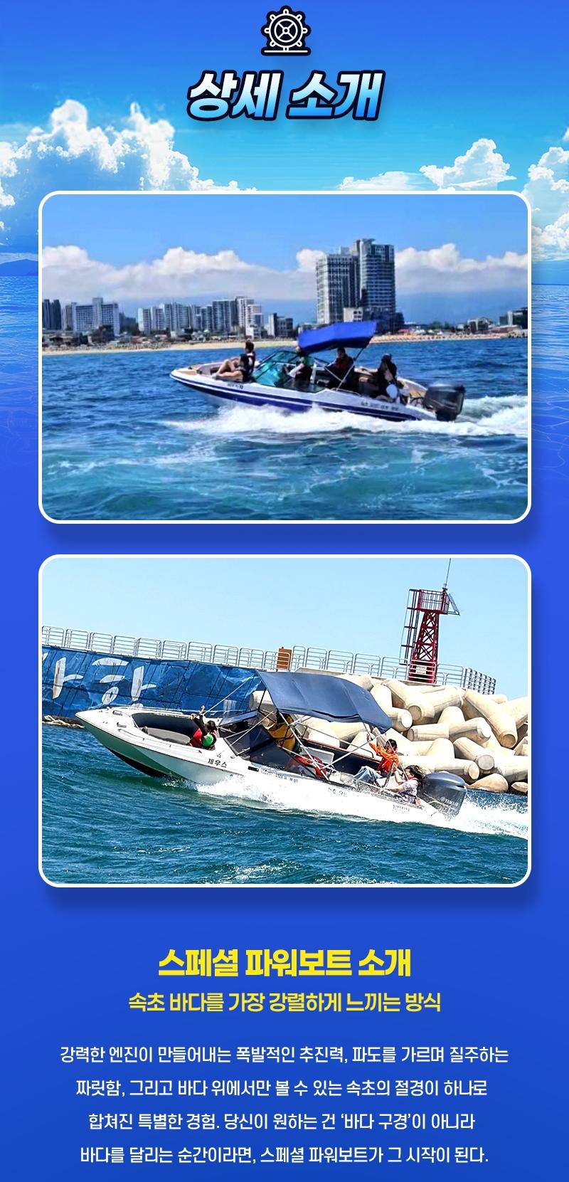상품 상세 이미지 6
