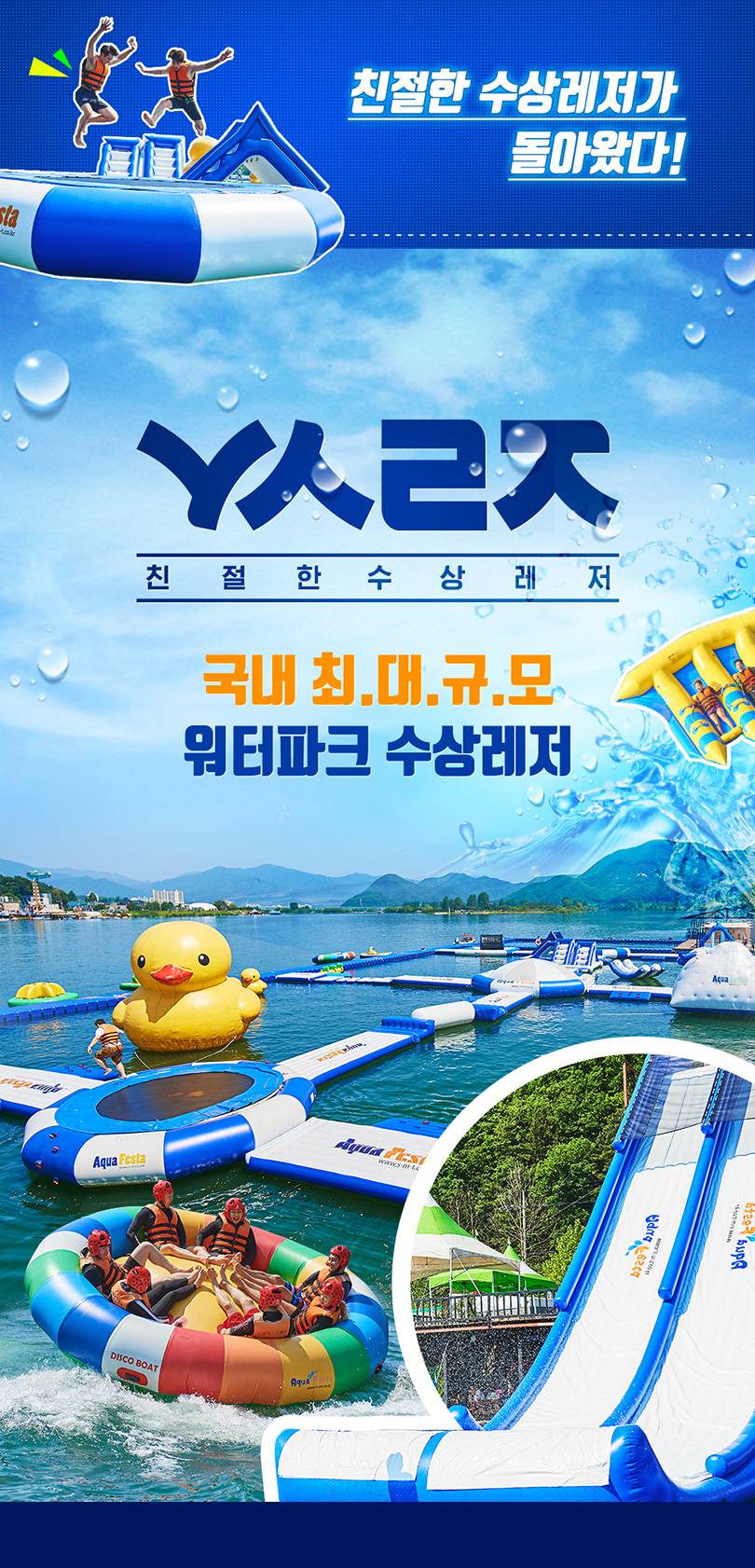 상품 상세 이미지 1