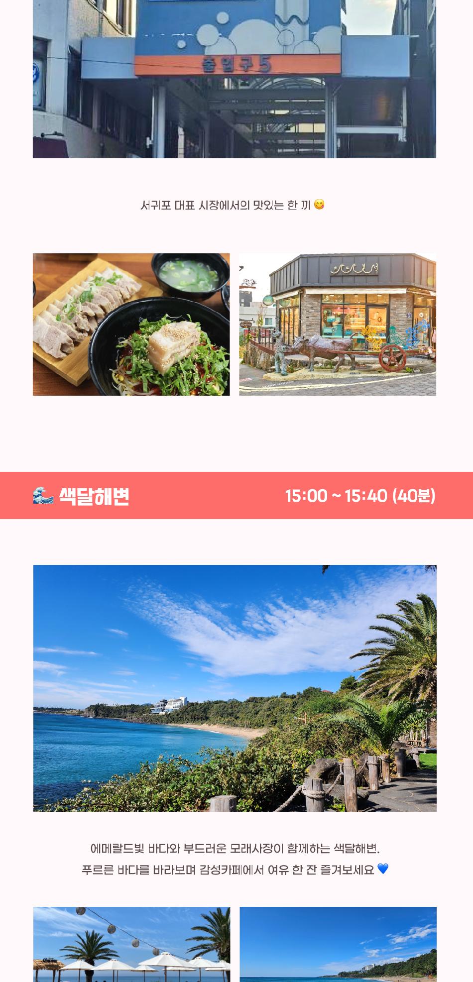 상품 상세 이미지 6