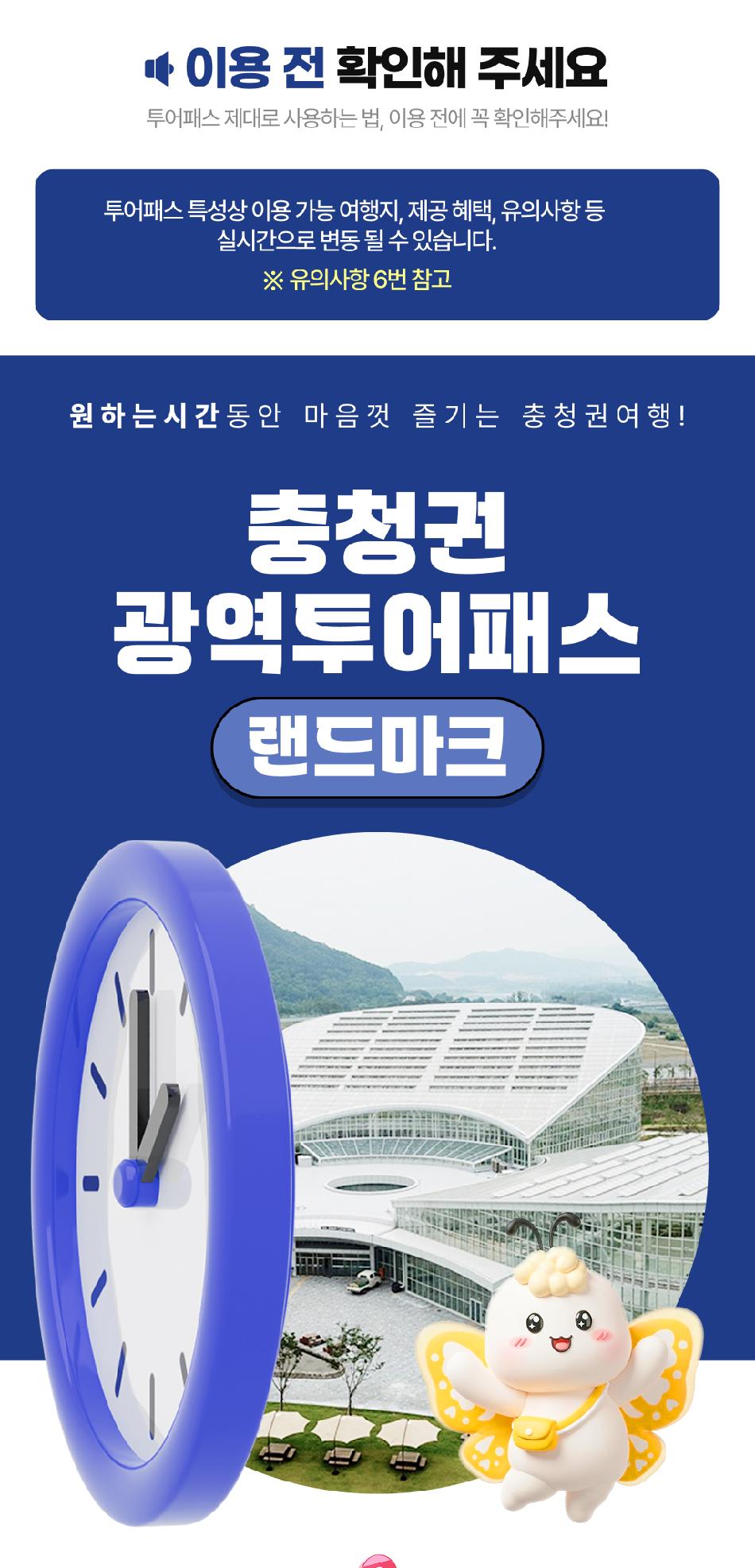 상품 상세 이미지 1