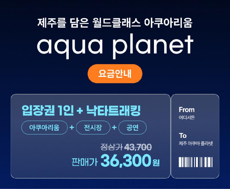상품 상세 이미지 7