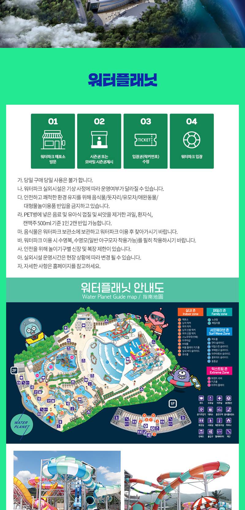 상품 상세 이미지 8