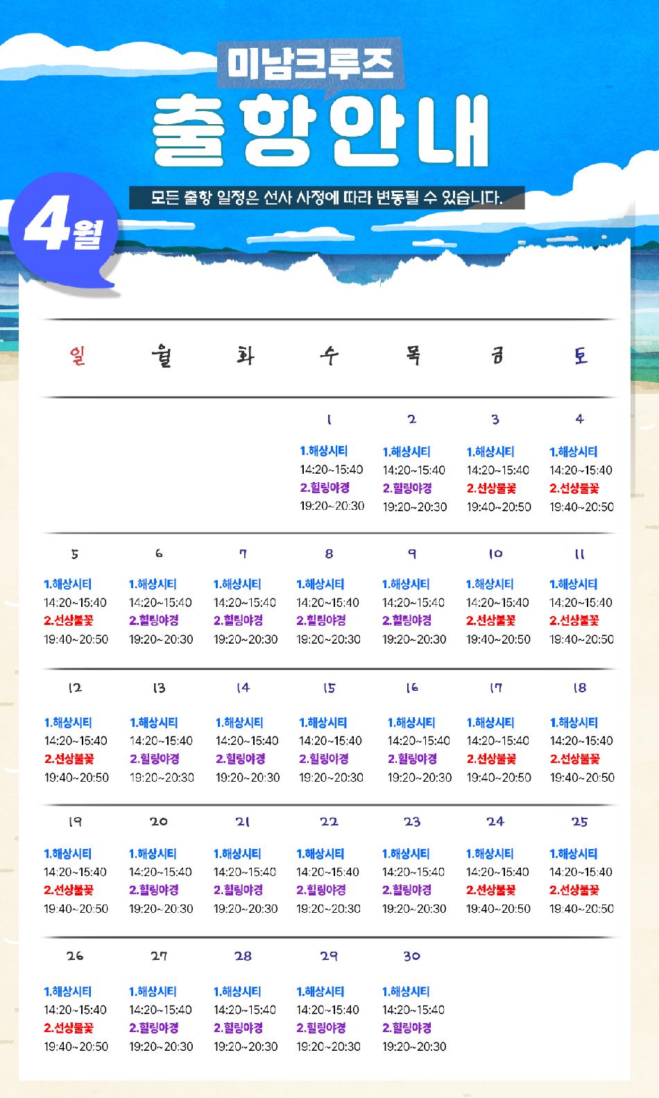 상품 상세 이미지 5