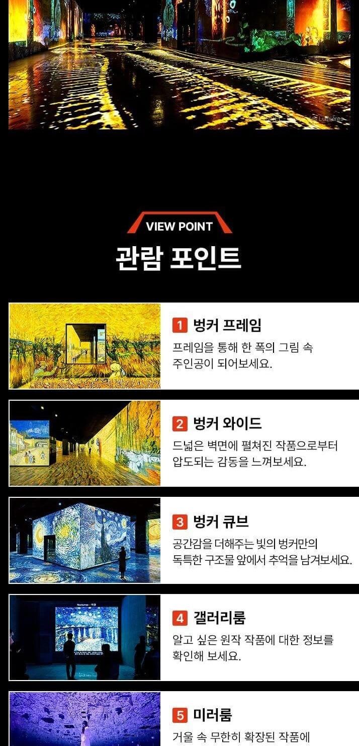 상품 상세 이미지 8