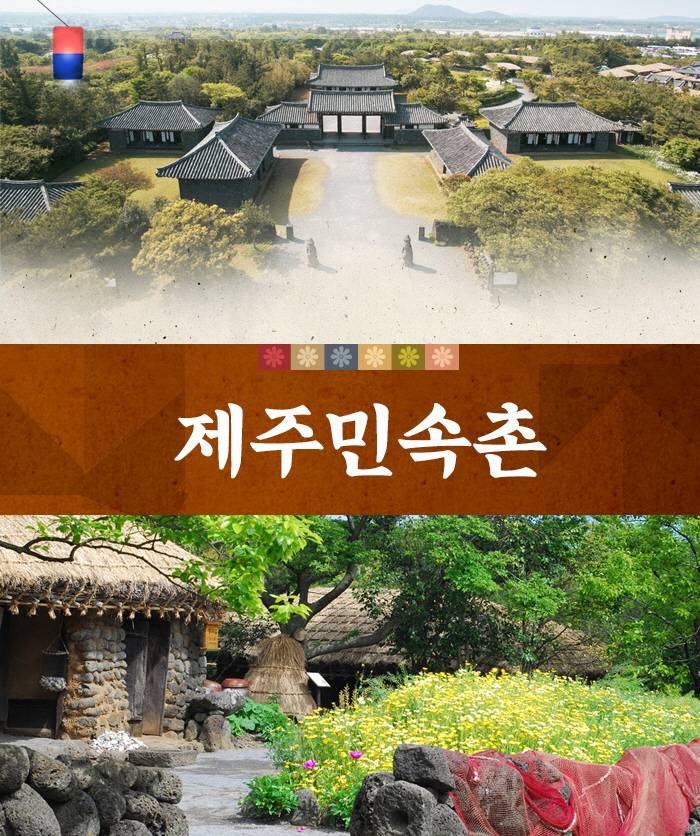 상품 상세 이미지 1