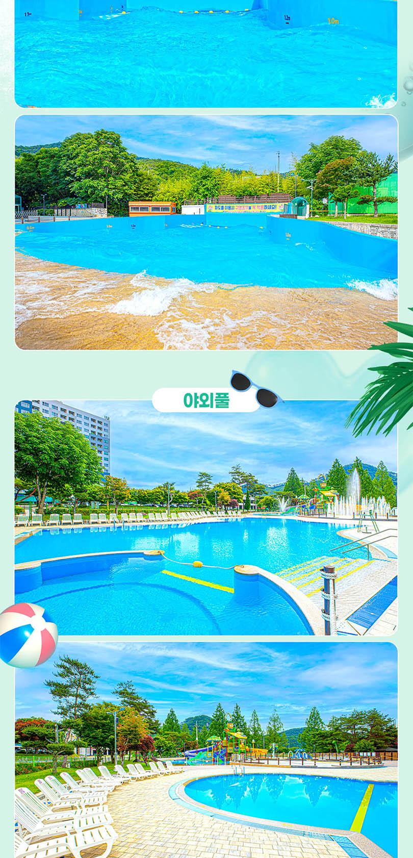 상품 상세 이미지 9