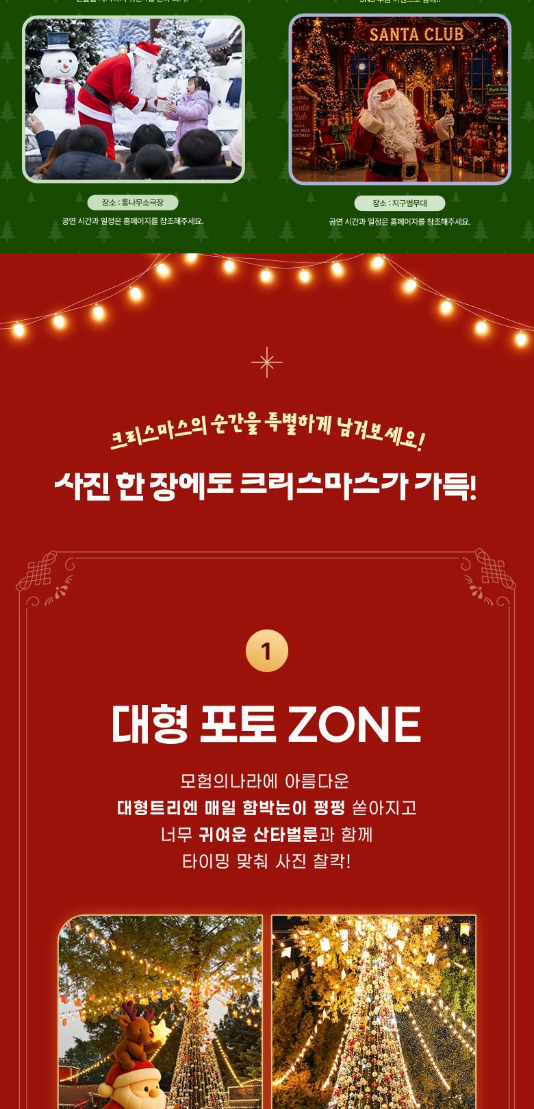 상품 상세 이미지 14
