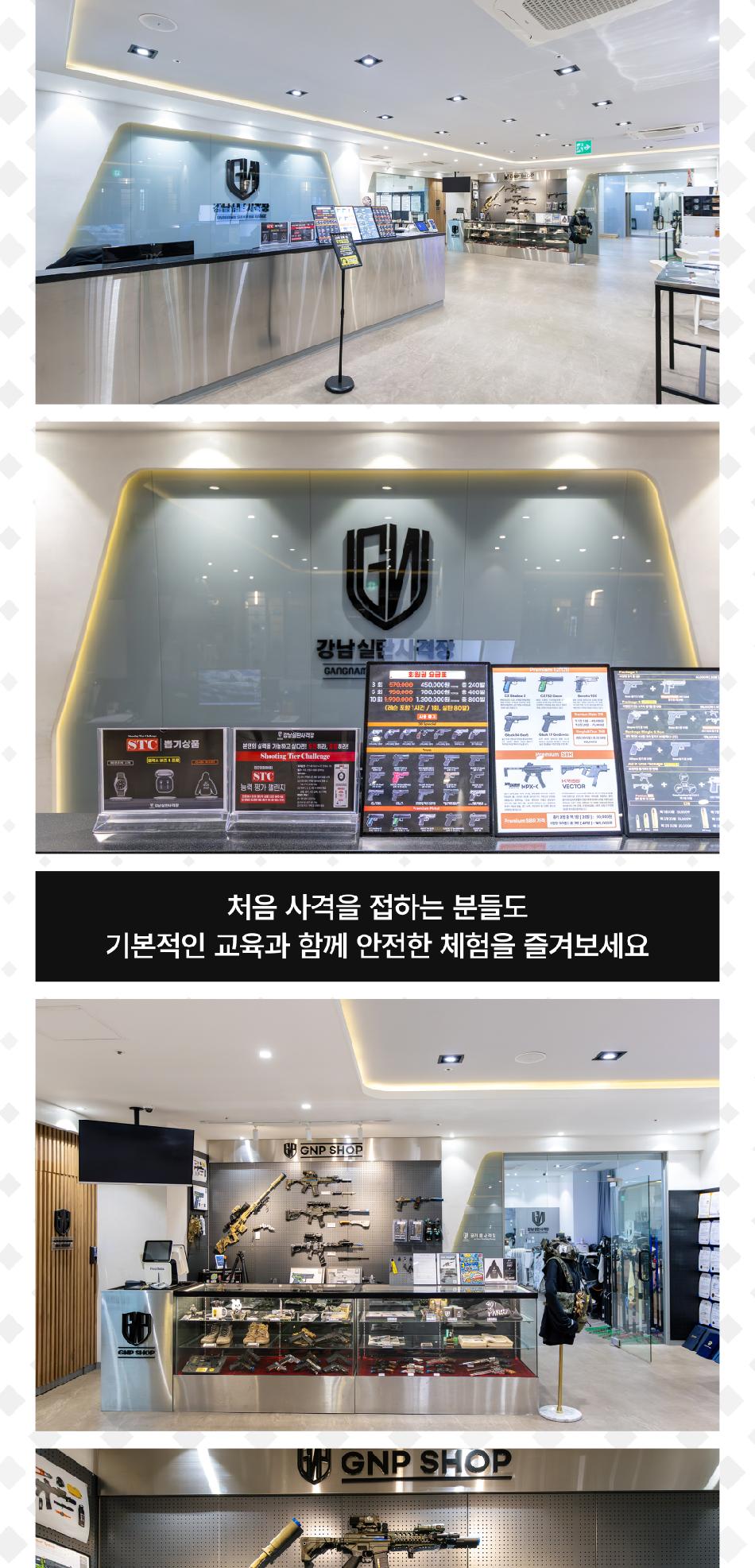 상품 상세 이미지 10