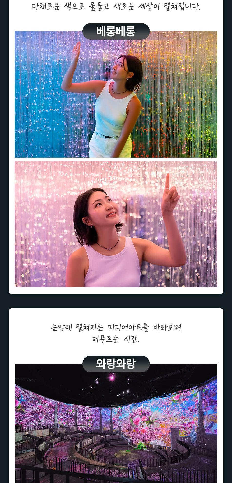 상품 상세 이미지 7