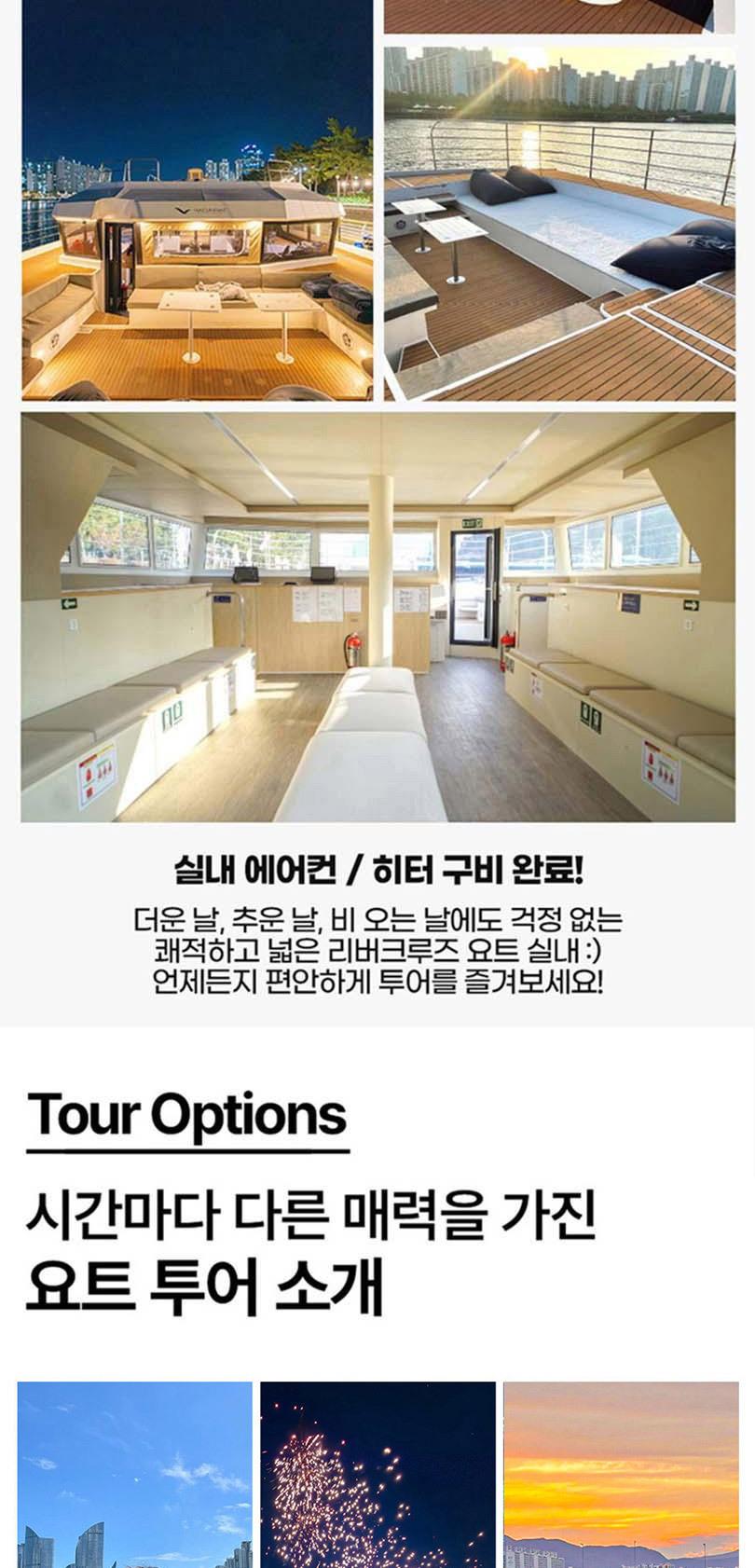 상품 상세 이미지 5