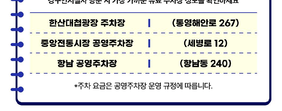 상품 상세 이미지 4