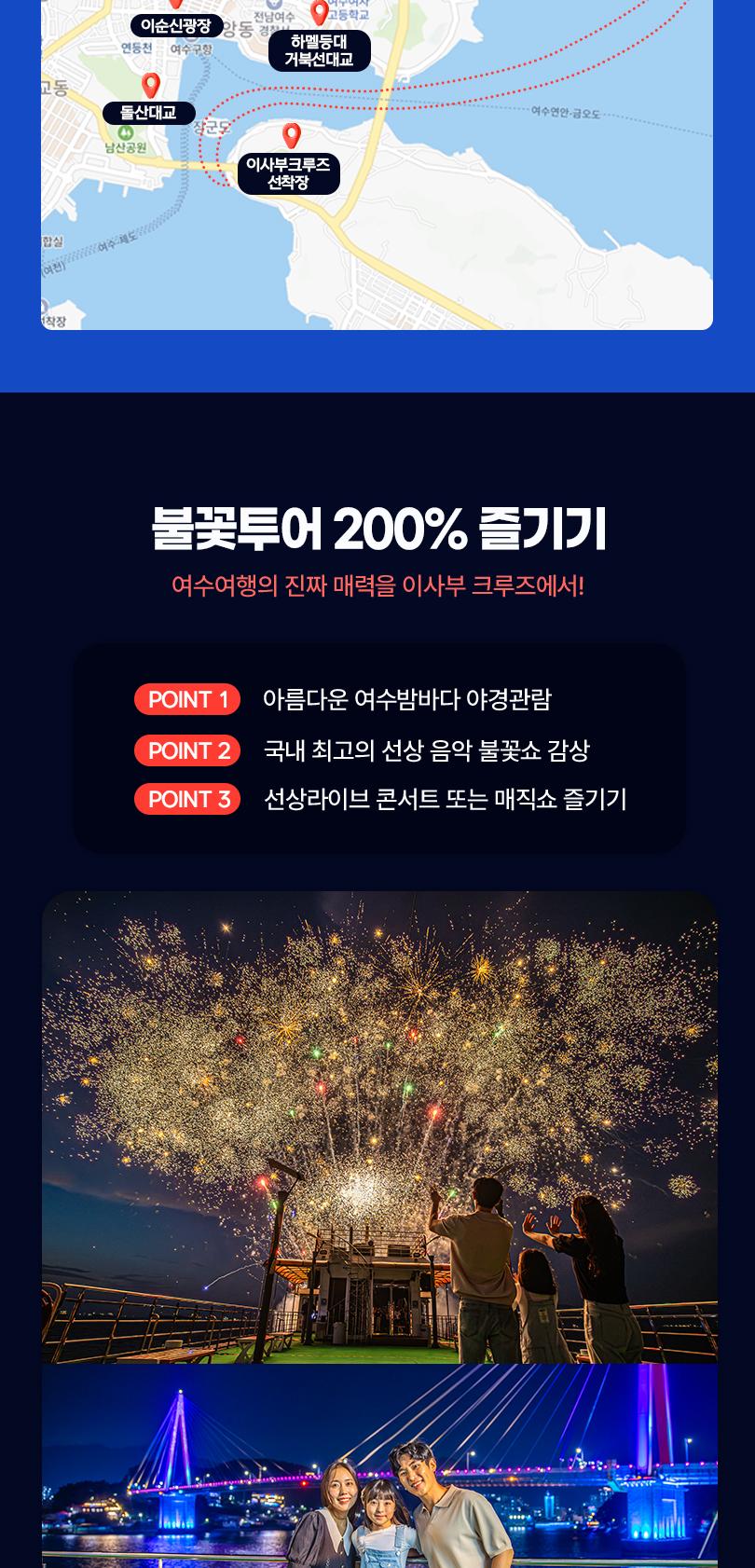 상품 상세 이미지 28