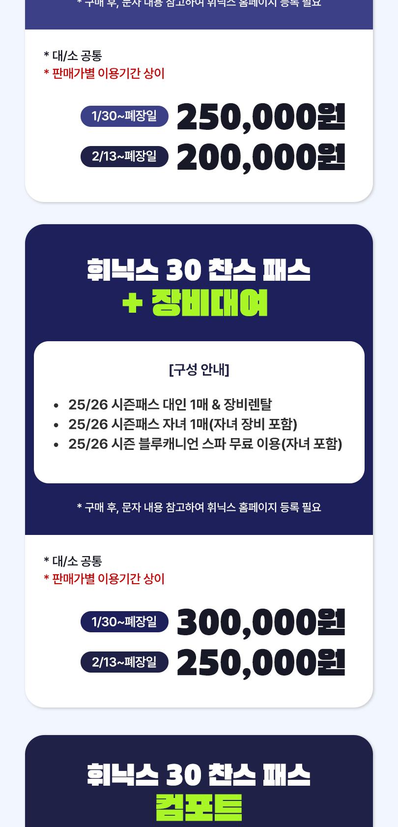 상품 상세 이미지 4