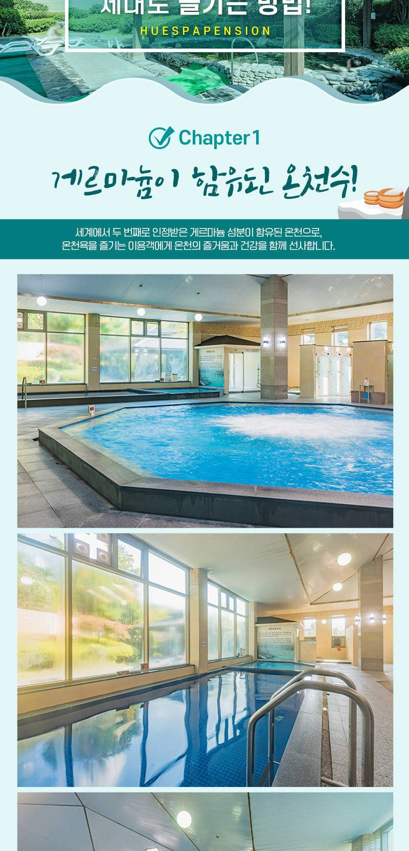 상품 상세 이미지 3