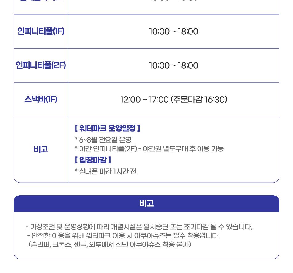 상품 상세 이미지 8
