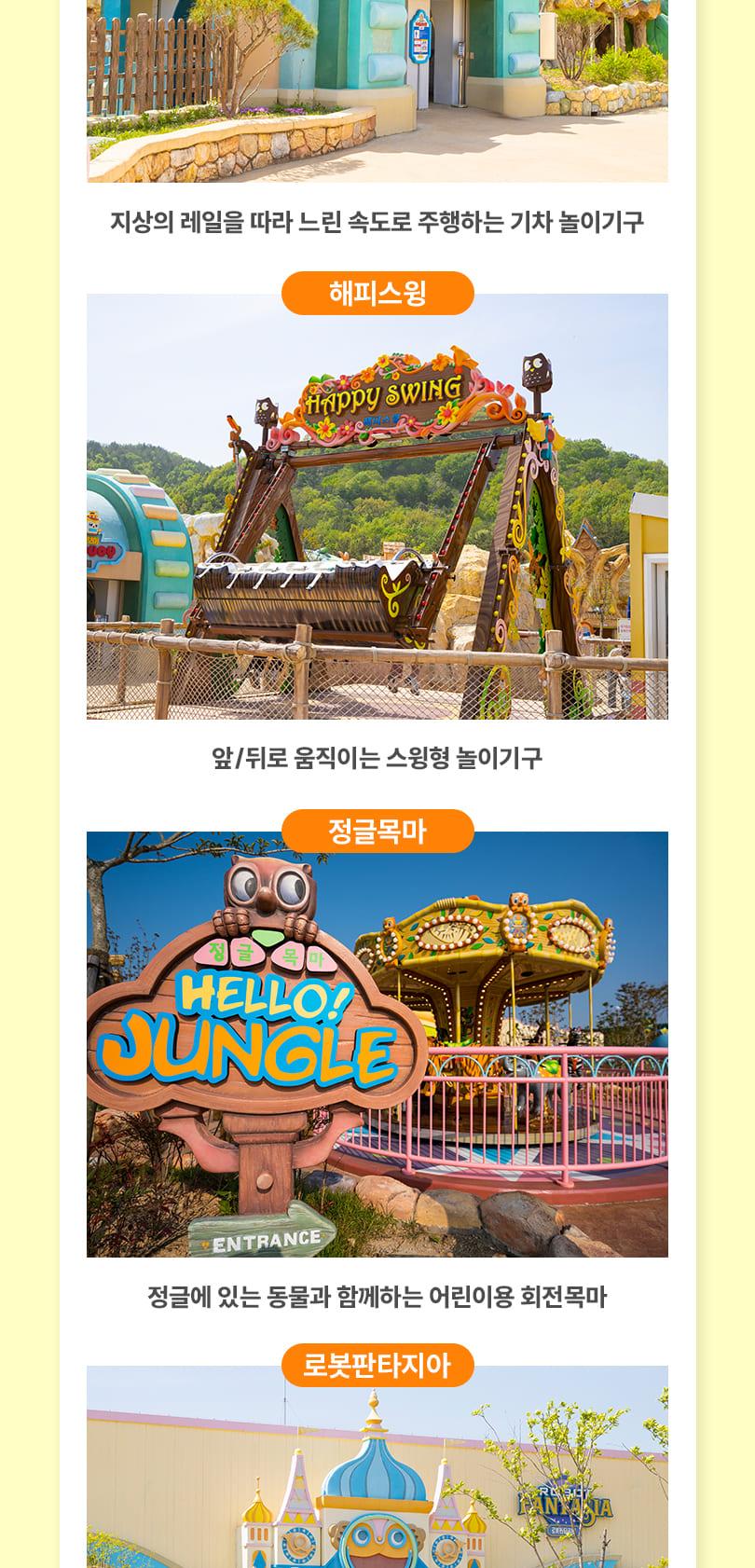 상품 상세 이미지 15