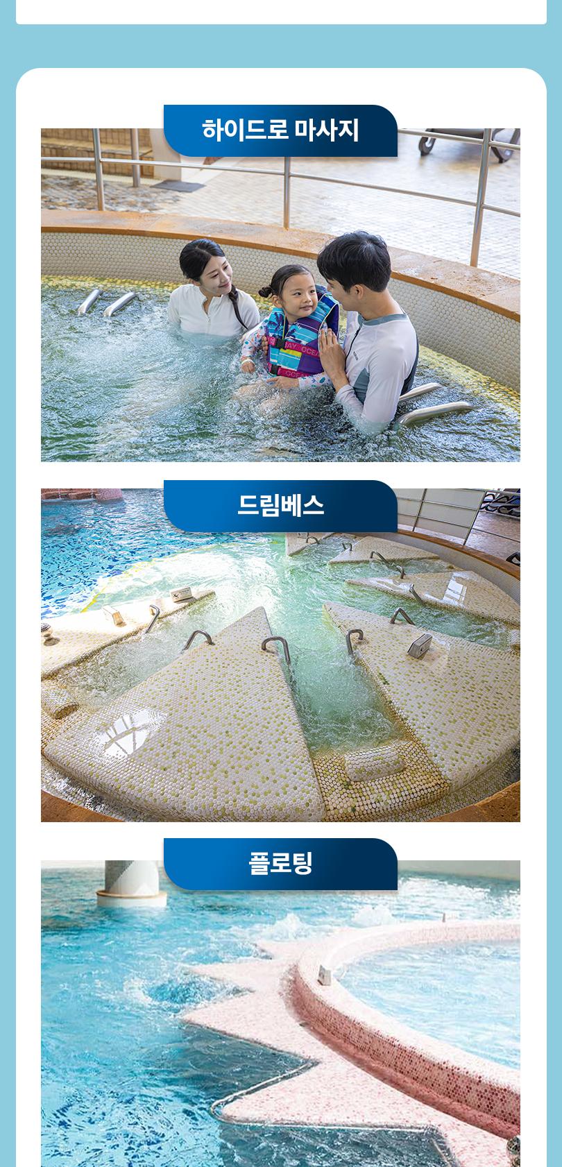 상품 상세 이미지 7