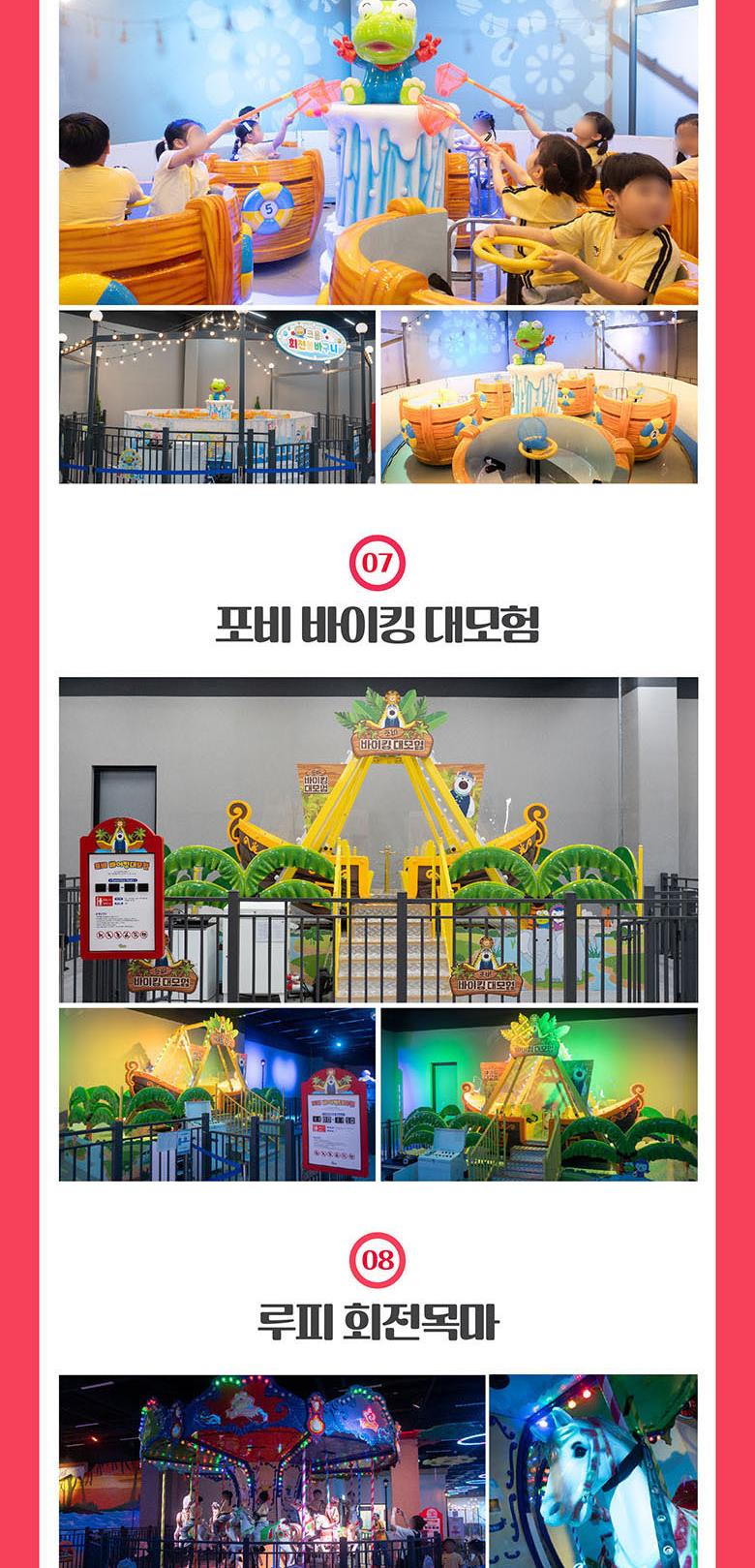 상품 상세 이미지 15