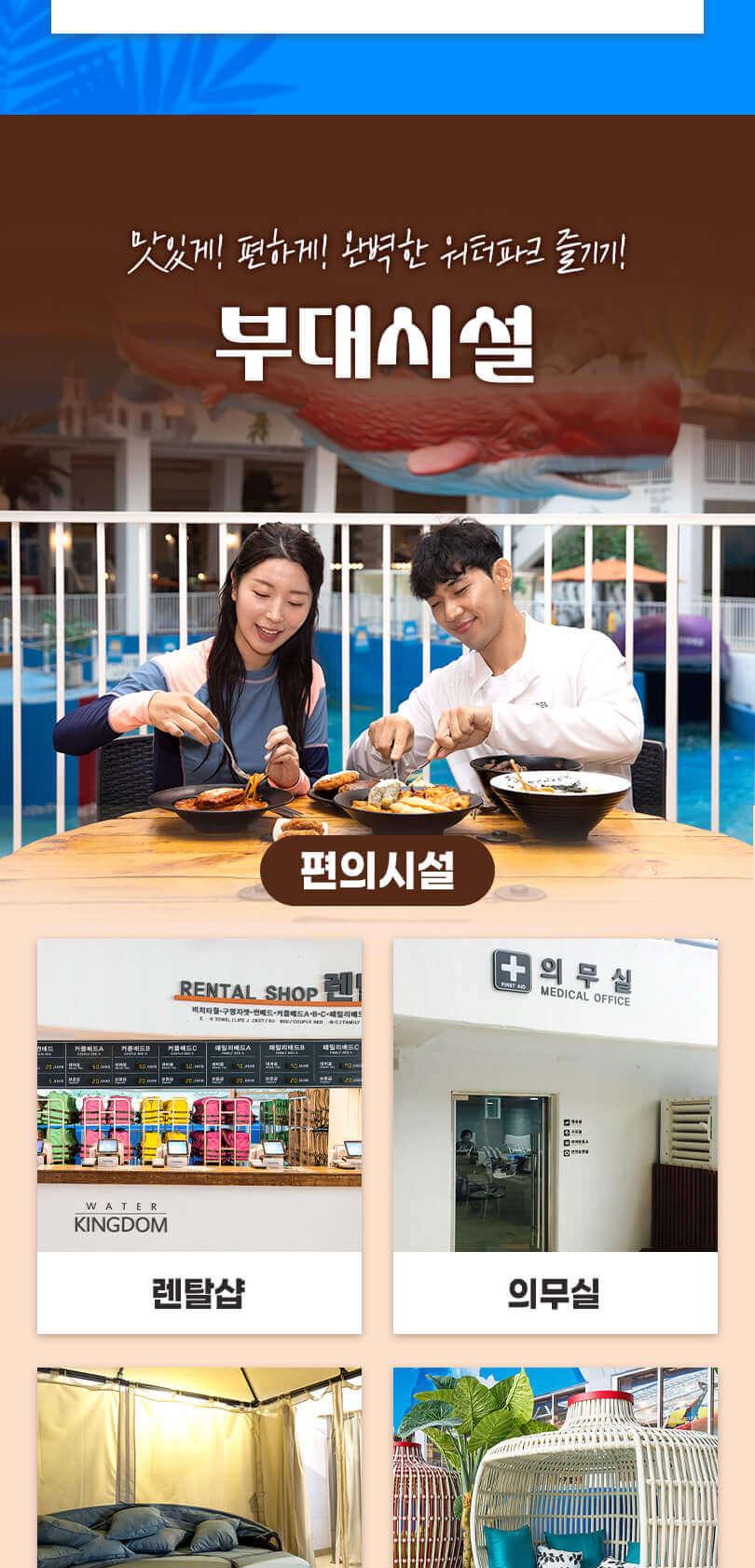 상품 상세 이미지 9