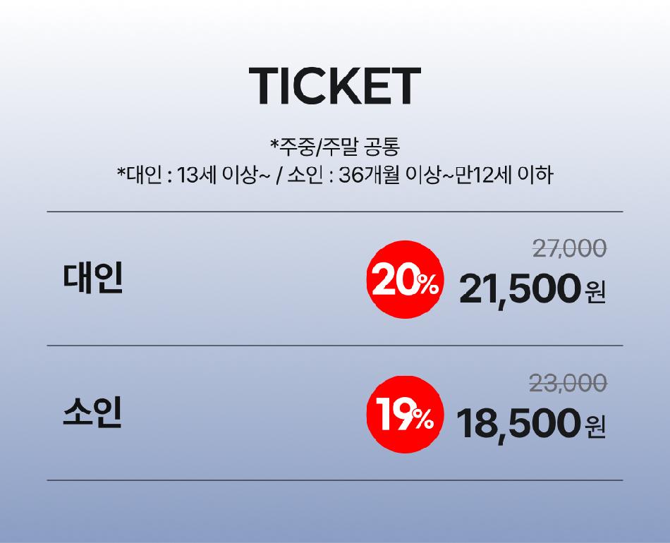 상품 상세 이미지 4