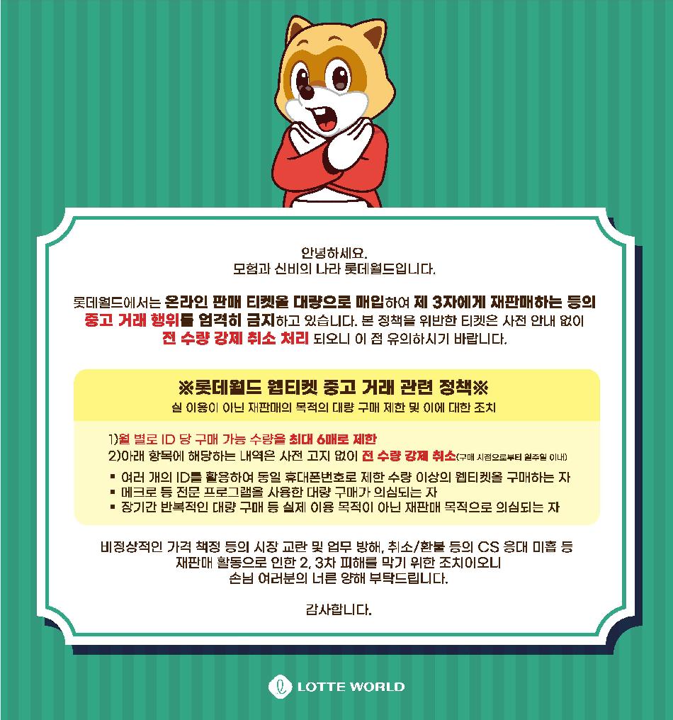 상품 상세 이미지 1