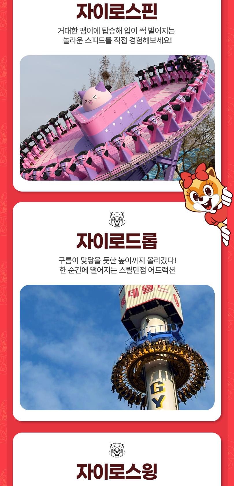 상품 상세 이미지 8