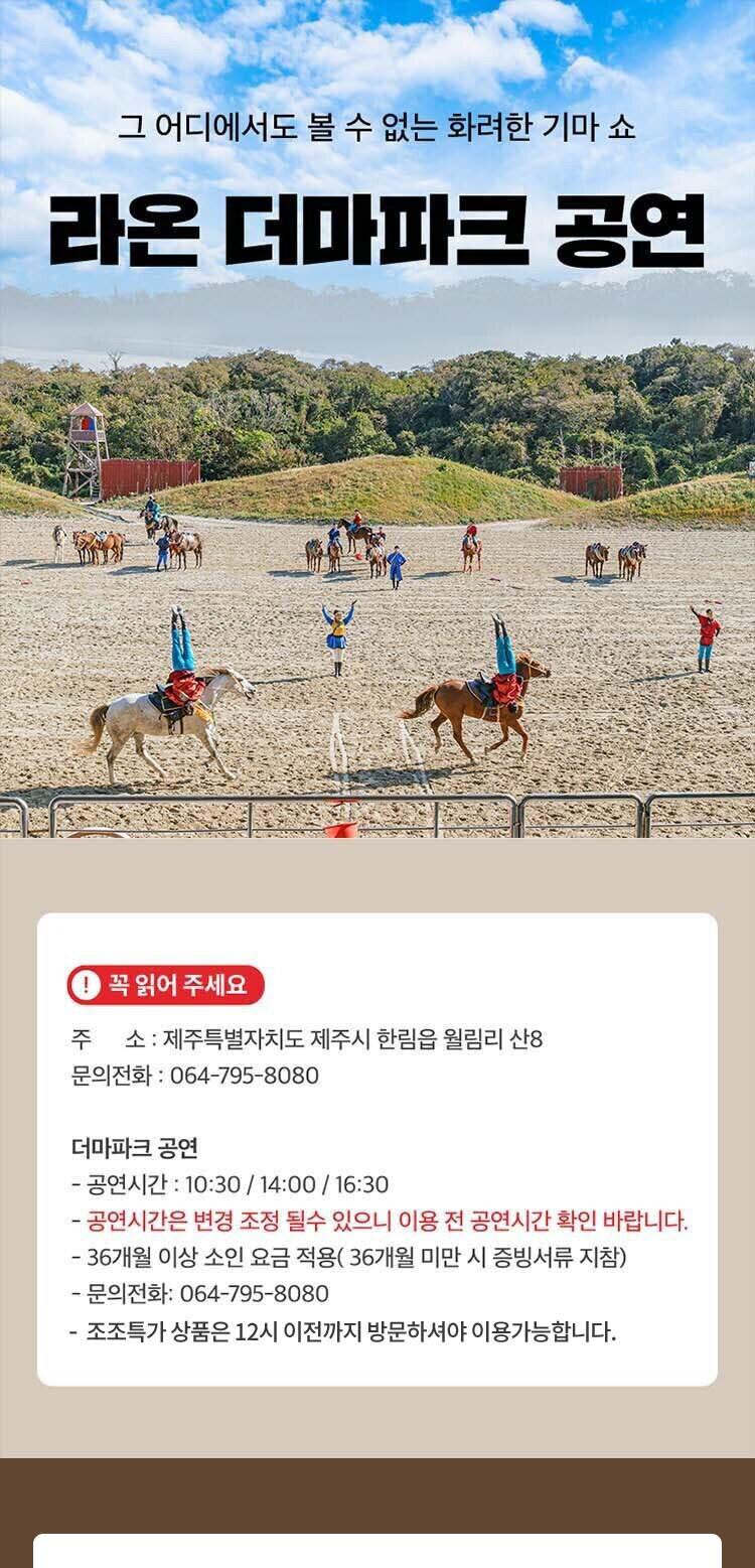 상품 상세 이미지 1
