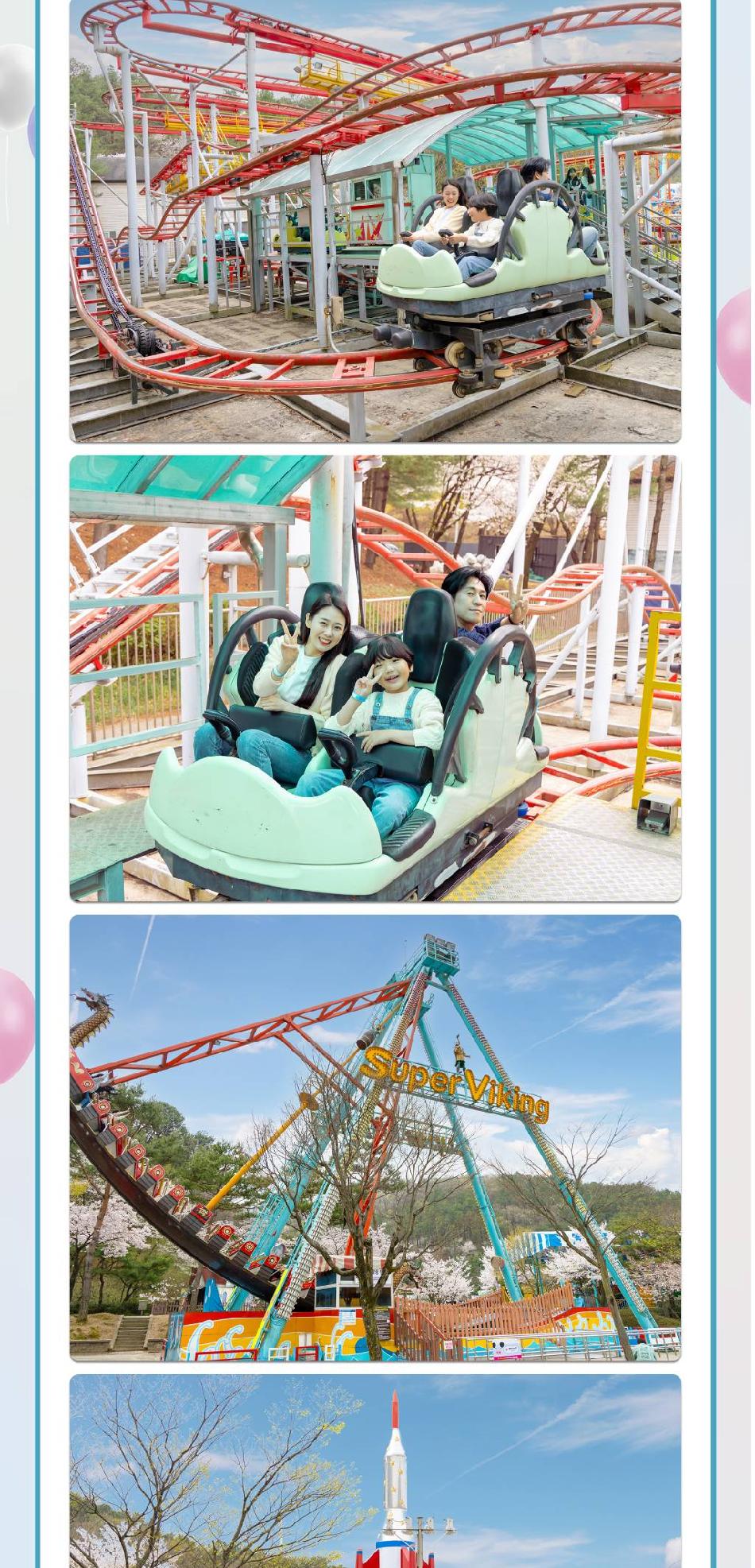 상품 상세 이미지 10