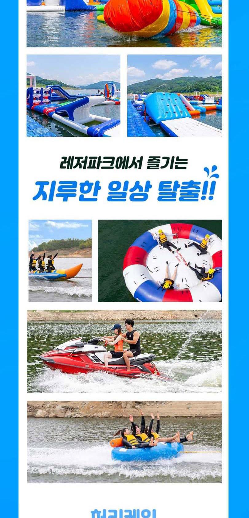 상품 상세 이미지 10