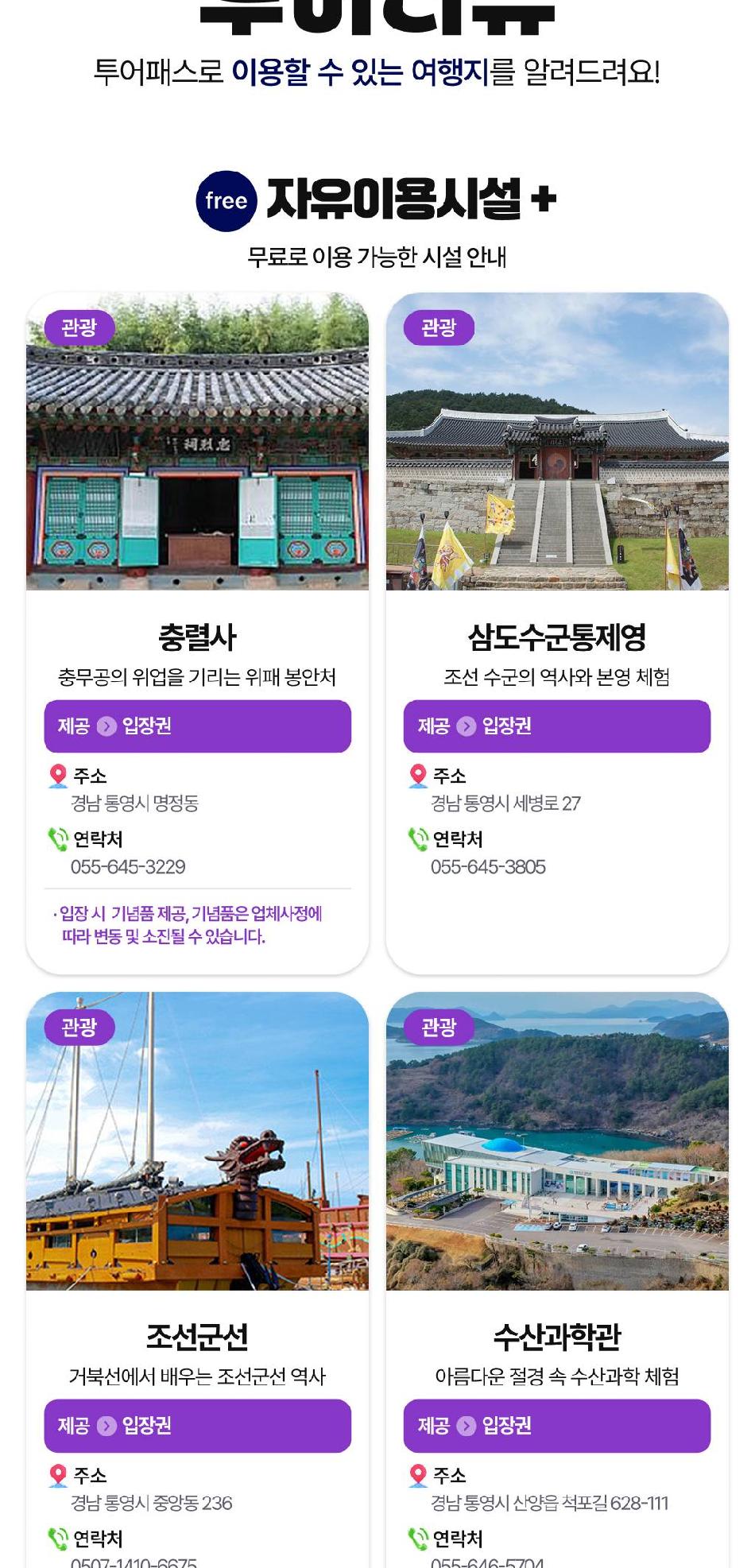 상품 상세 이미지 13