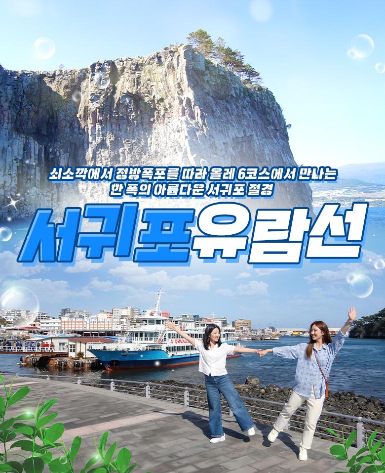 상품 상세 이미지 1