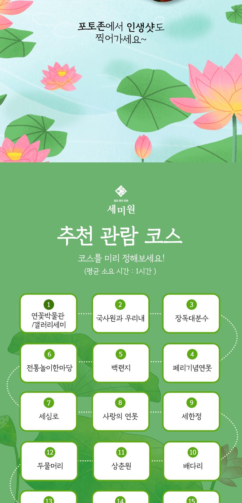 상품 상세 이미지 6