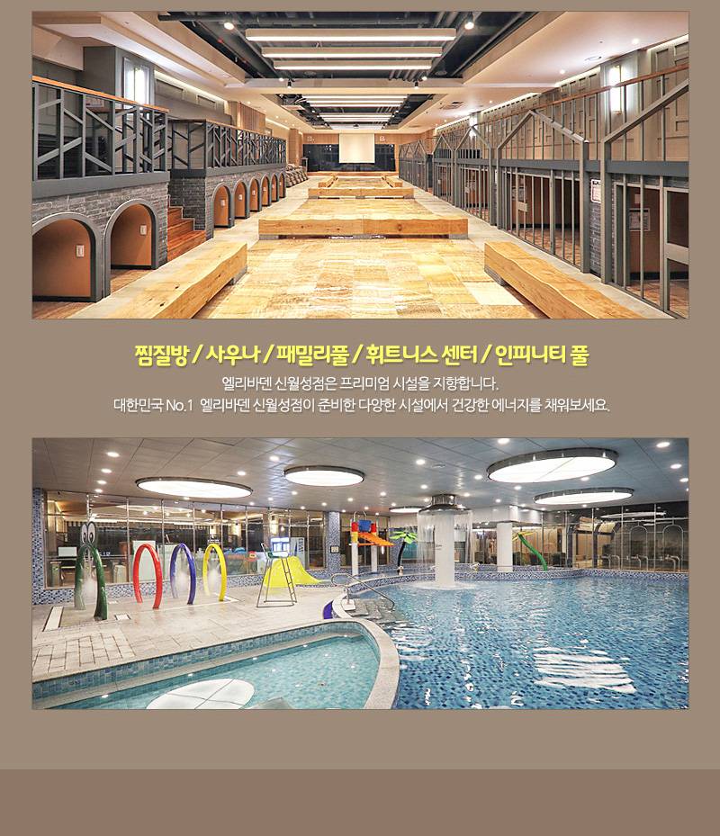 상품 상세 이미지 3