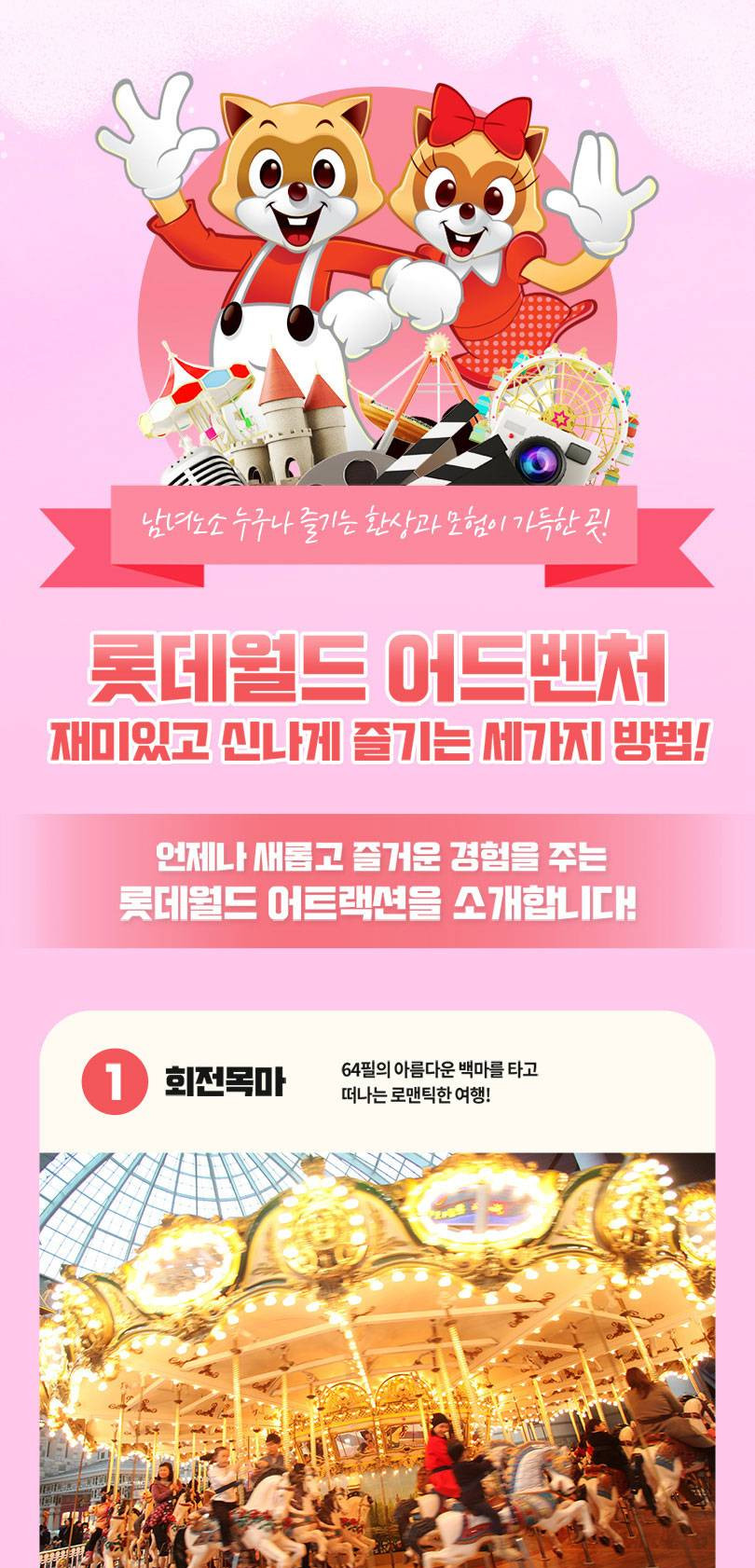 상품 상세 이미지 13