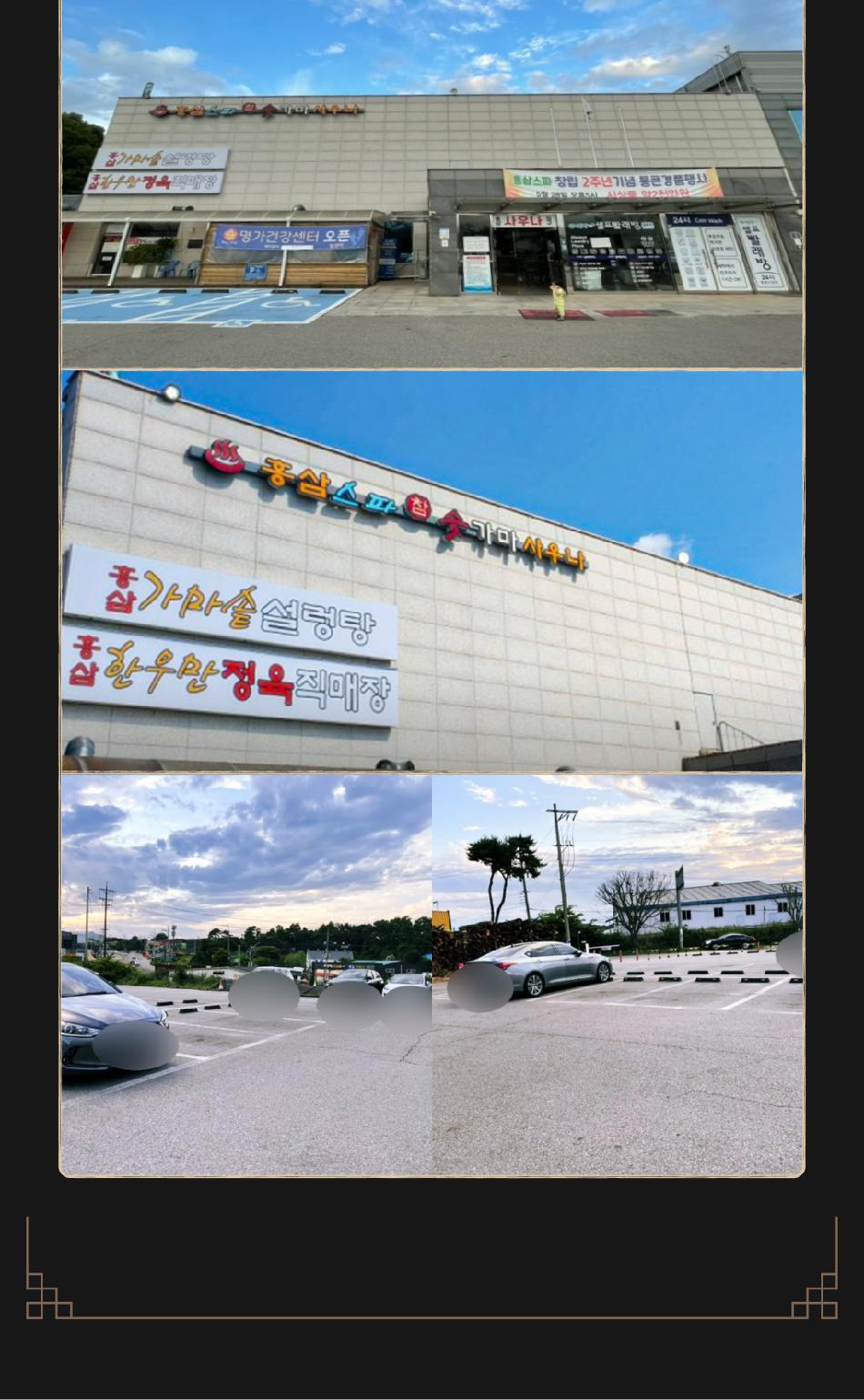 상품 상세 이미지 13