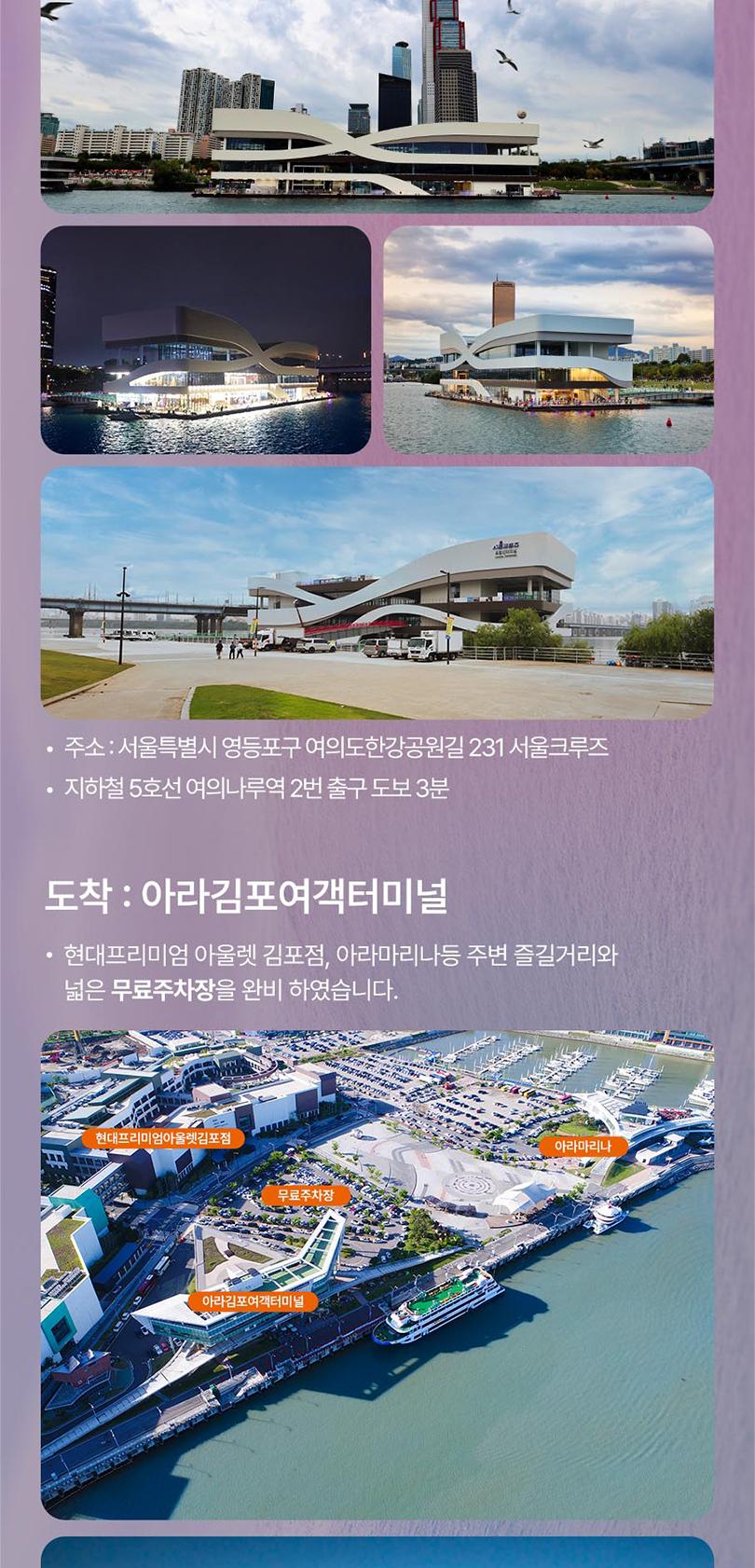 상품 상세 이미지 8