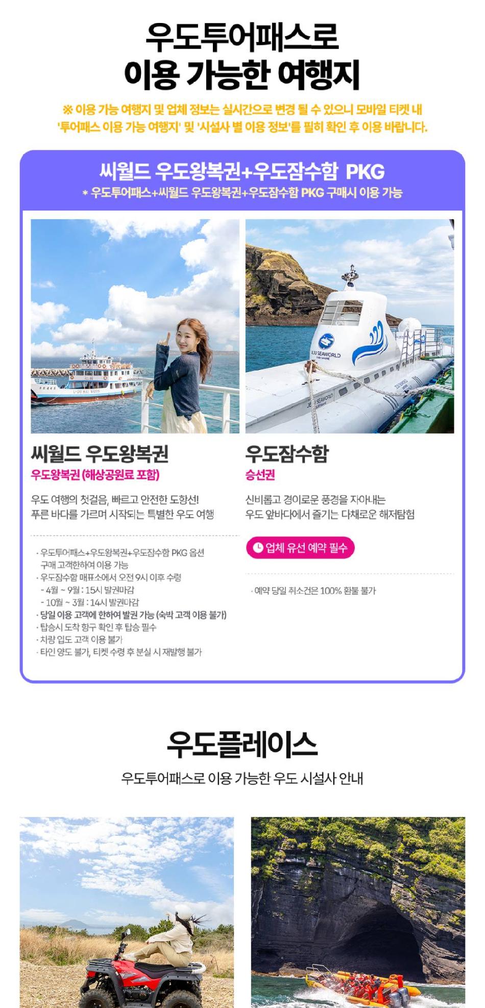 상품 상세 이미지 13