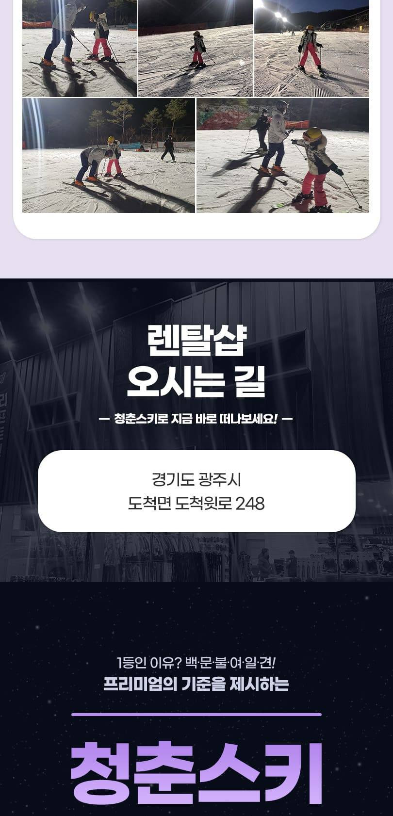 상품 상세 이미지 9