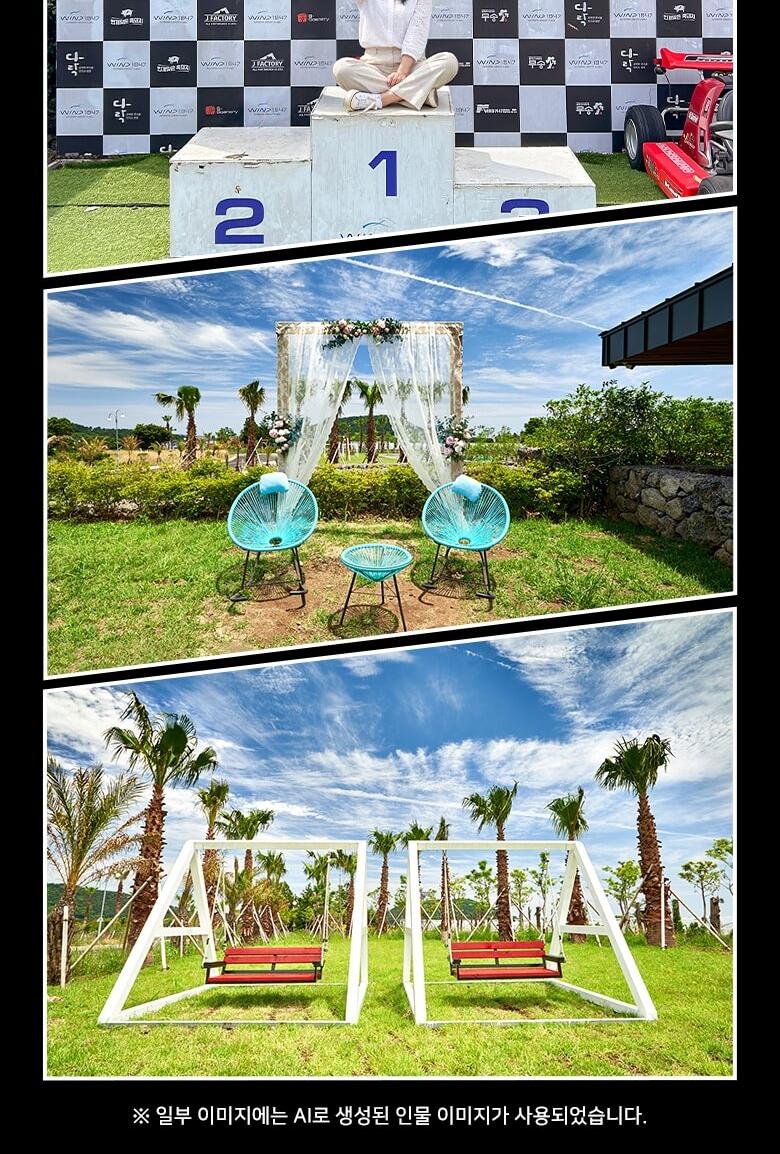 상품 상세 이미지 8