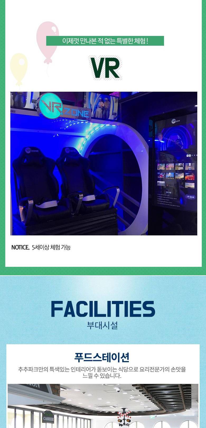 상품 상세 이미지 7