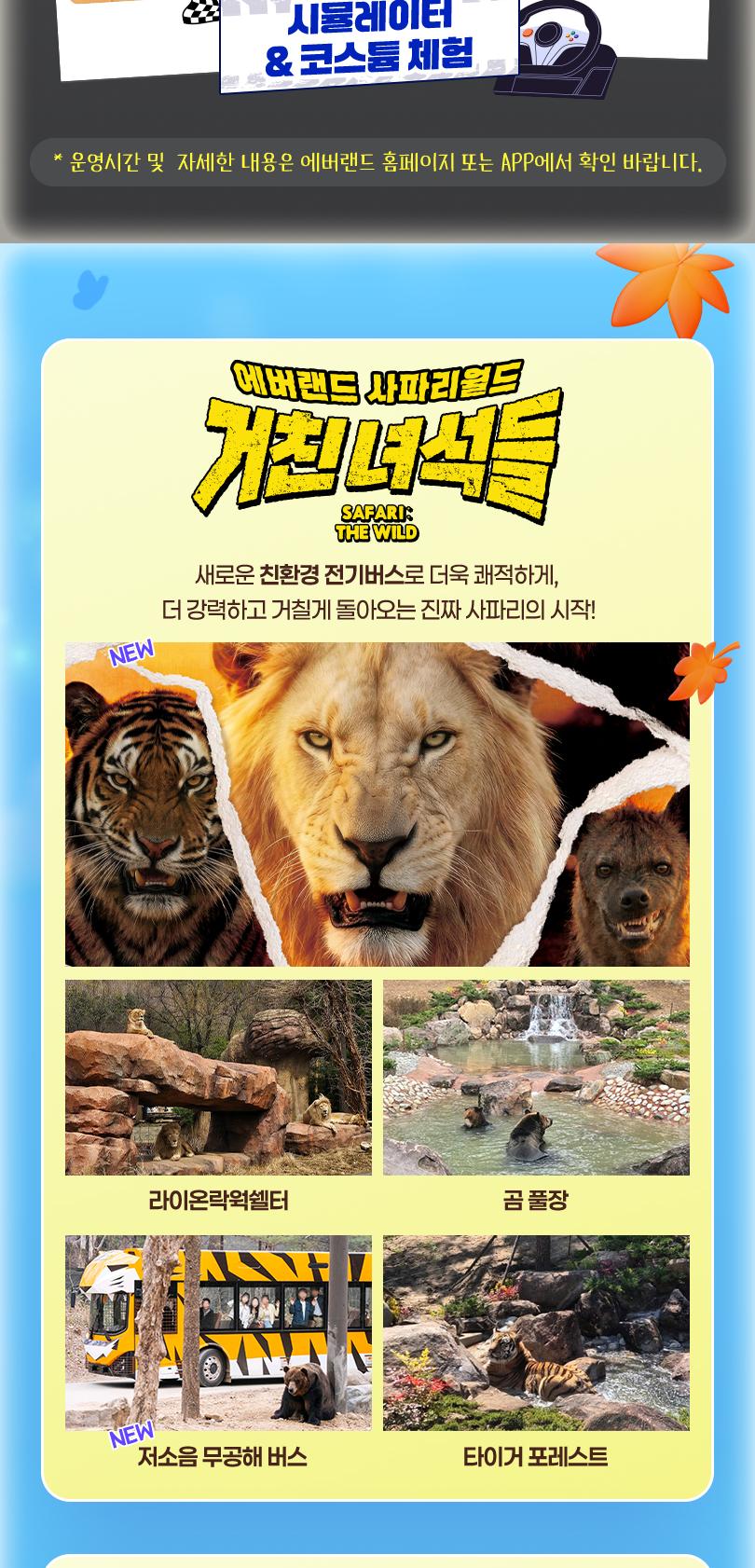 상품 상세 이미지 8