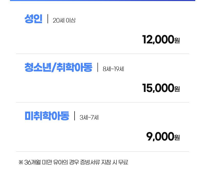 상품 상세 이미지 2