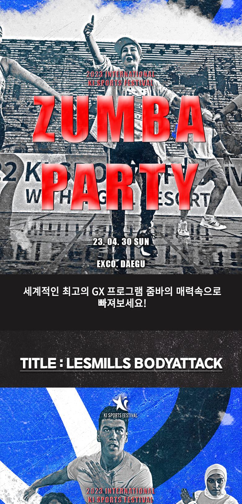 상품 상세 이미지 21