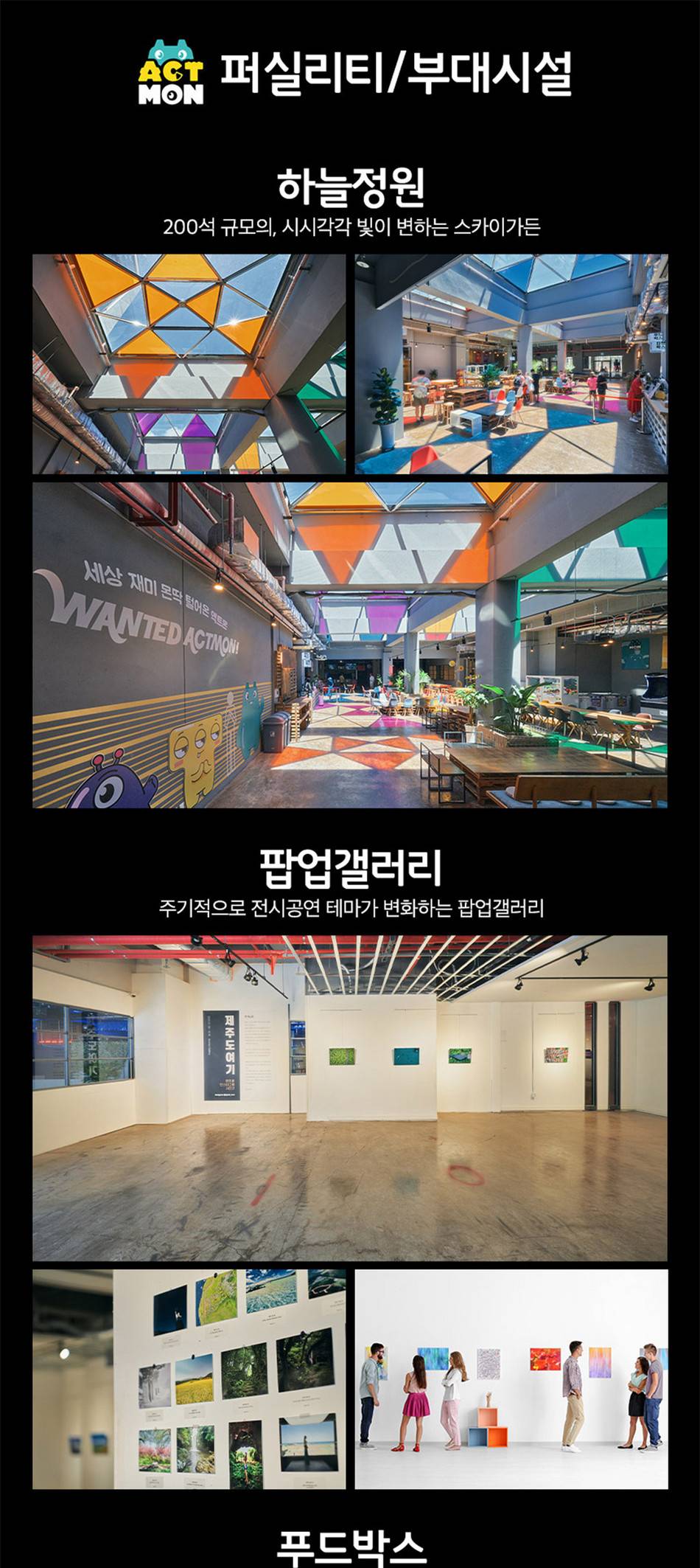 상품 상세 이미지 6