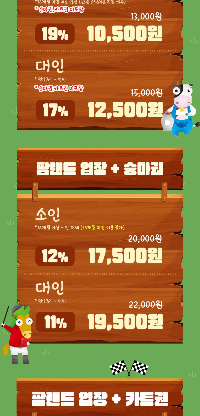 상품 상세 이미지 4